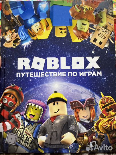 Roblox