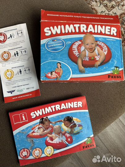 Круг для плавания swimtrainer красный