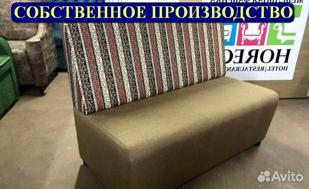 Диван Любые дизайны и цвета