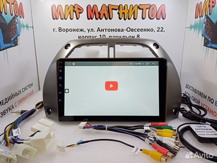 Магнитола Toyota RAV4 Android