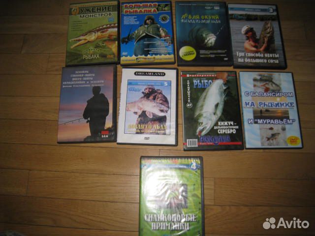 DVD о рыбалке