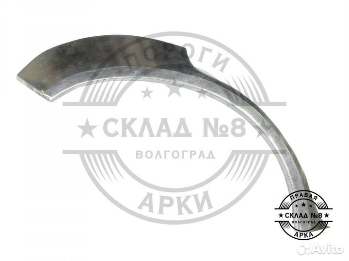 Ремонтная арка Hyundai Tucson 1