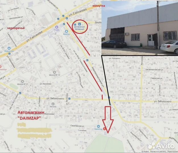 Прокладка гбц Солярис 11-17 оригинал