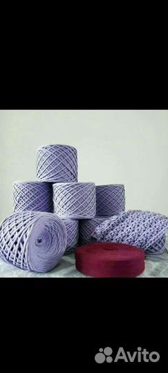 Трикотажная пряжа/бобины/веревка/бейка/лента