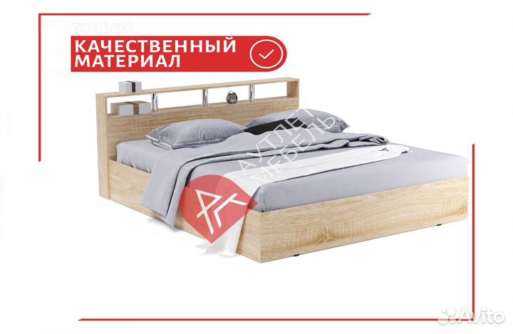 Кровать двуспальная с подъемным механизмом