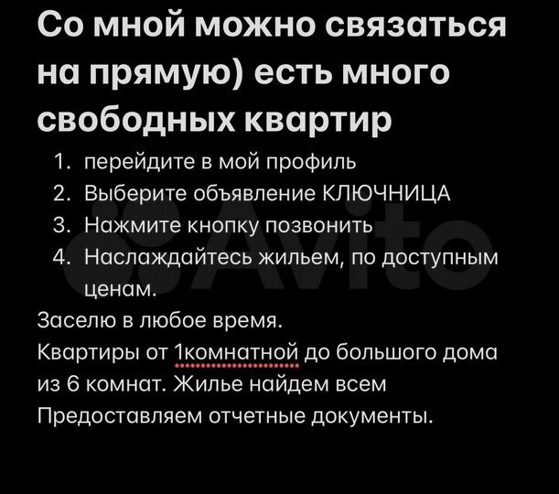 2-к. квартира, 40 м², 1/2 эт.