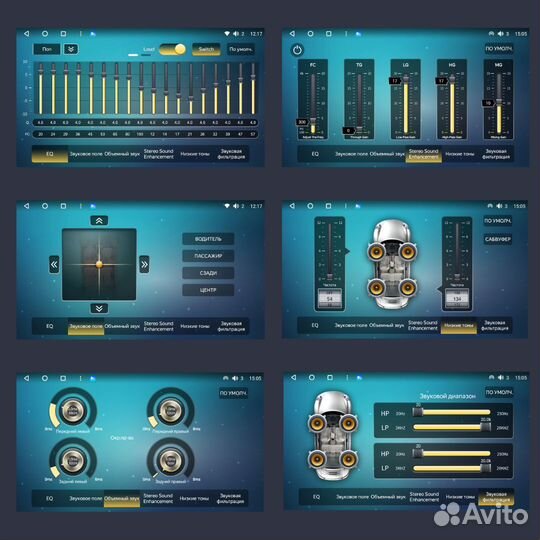 Магнитола Toyota Corolla E140 E150 4G+WiFi