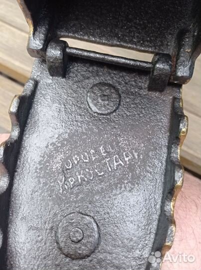 Утюг красный Кустарь