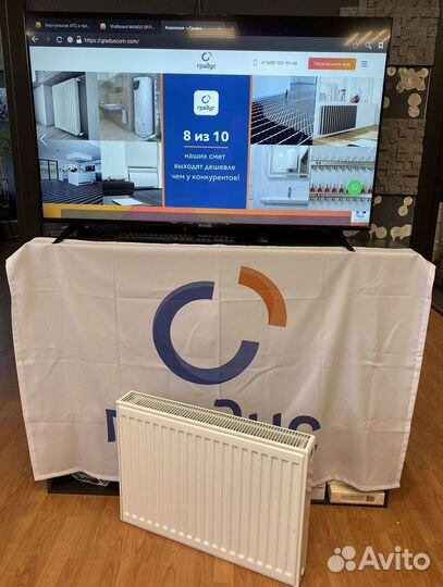 Радиатор панельный