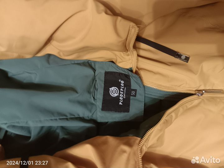 Пуховик женский 48 50