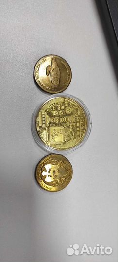 Юбилейные монеты обмен/продажа