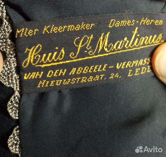 Пальто деми фирмы «Martinus» с меховым воротником