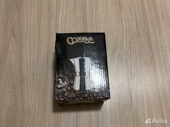 Гейзерная кофеварка