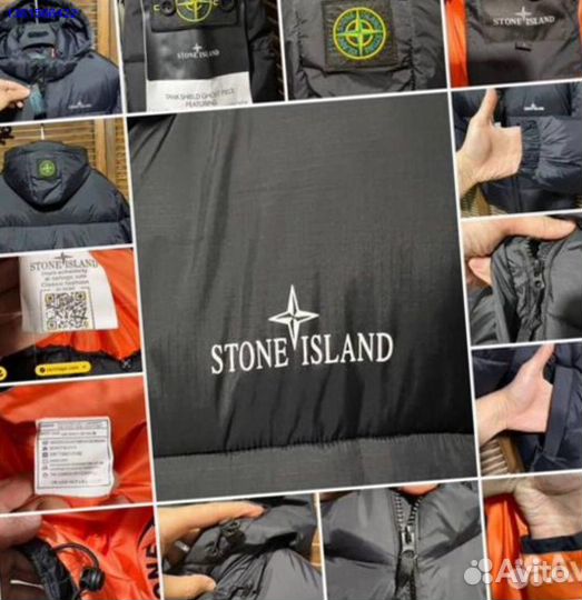 Куртка Stone island