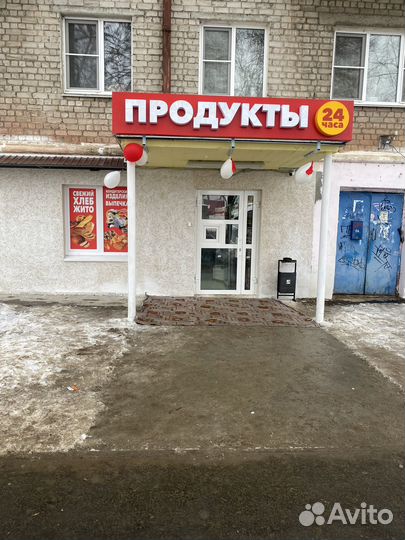 Работа продавец кассир