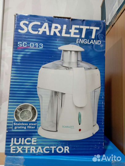 Соковыжималка