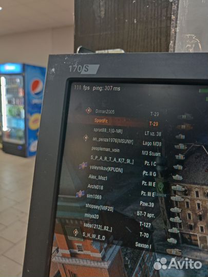 В продаже игровой комп для танков и гта5 на ультра