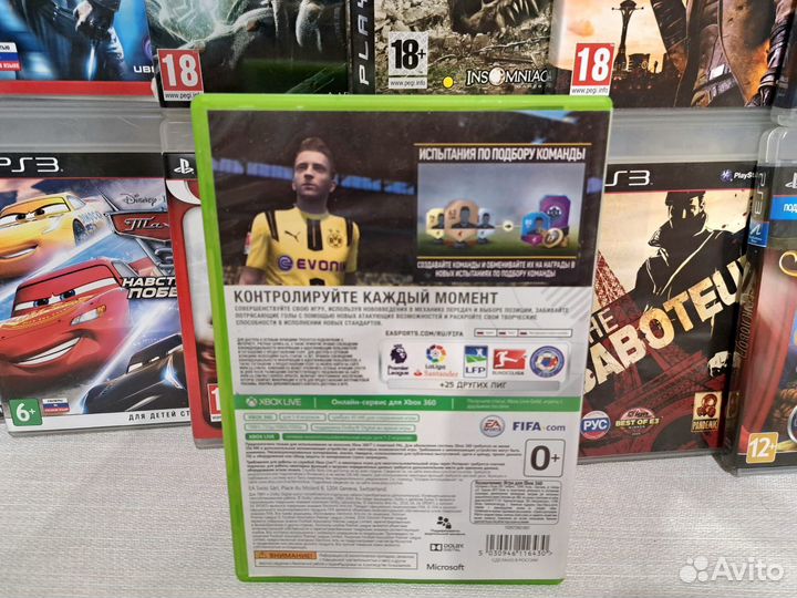 Fifa 17 Xbox 360