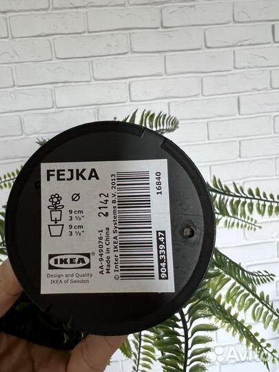 Икеа искусственный цветок серии 