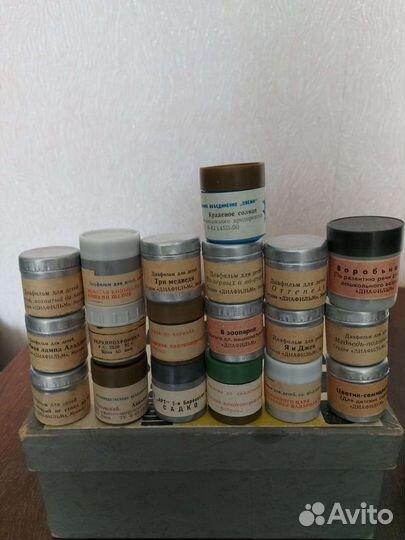 Фильмоскоп и диафильмы