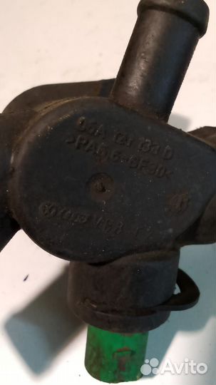 Фланец термостата Skoda Octavia Tour