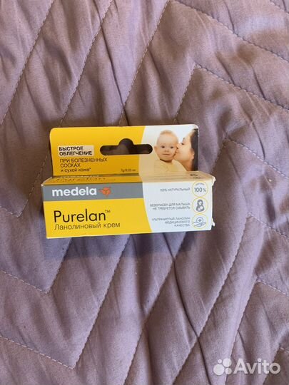Purelan medela
