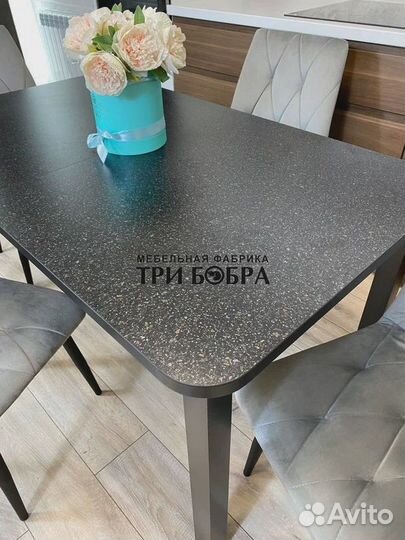 Кухонный стол и стулья Бесплатная доставка