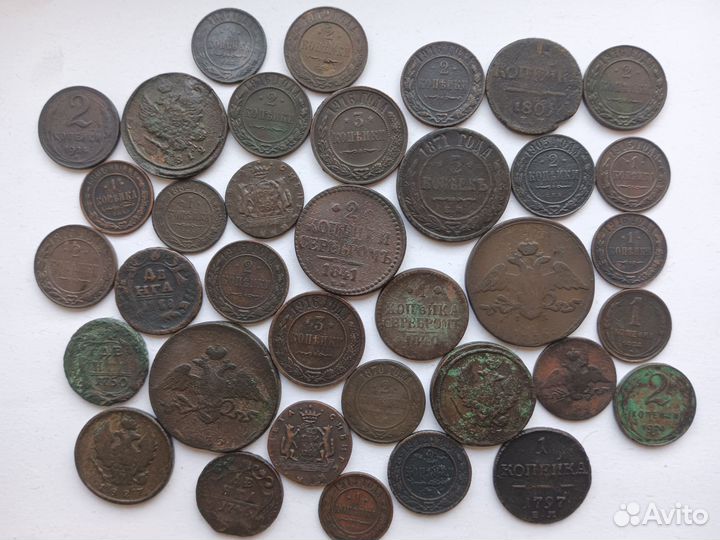 Монеты царизм