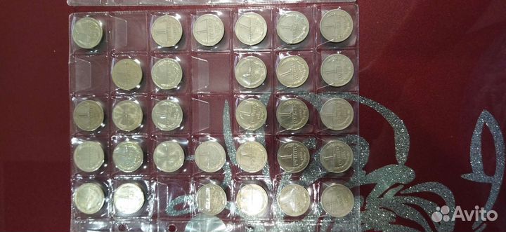 Монеты 1 рубль (годовик) 50 копеек СССР 1961-1991
