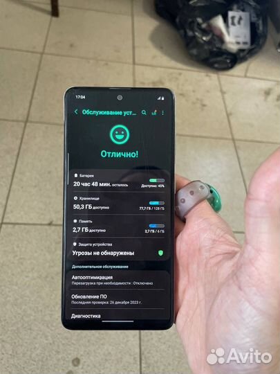 Samsung Galaxy A51, 4/128 ГБ