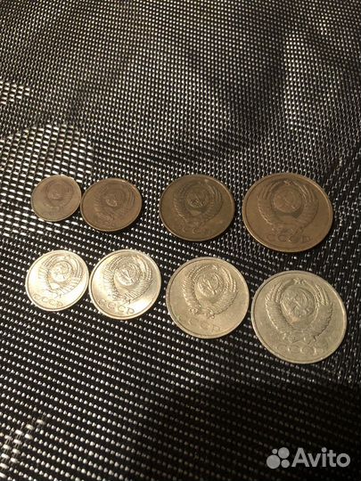 Монеты СССР-разные годы