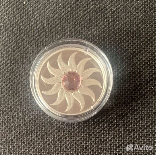 Камни рождения Июнь, Серебро Канада 2011 г