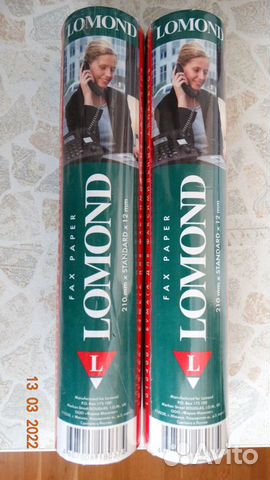 Бумага для факса Lomond L0104001