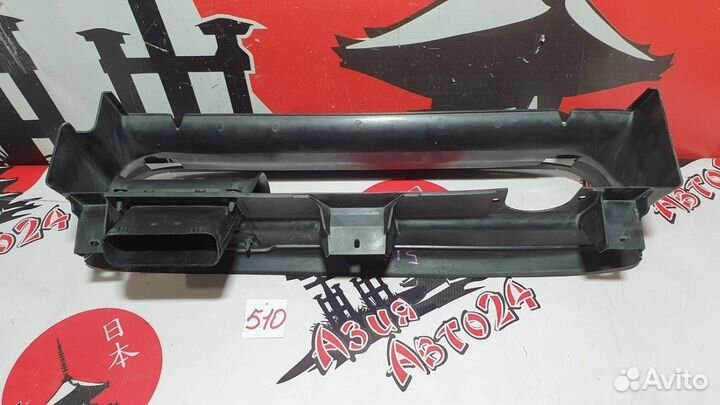 Диффузор Volvo V50 MW67 B 5254 T7 2008