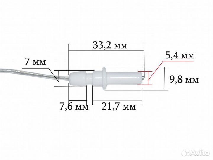 Электрод (свеча розжига) Лысьва мод. с 2003 г. (с