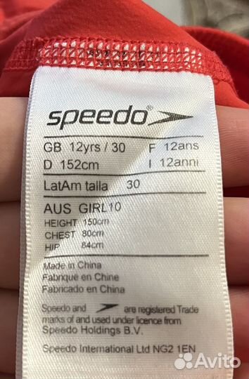 Женский гидрокостюм speedo