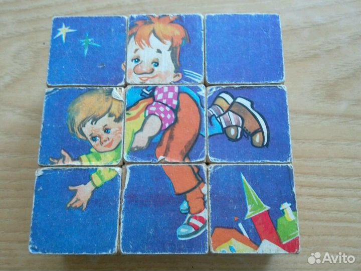 Кубики деревянные советские