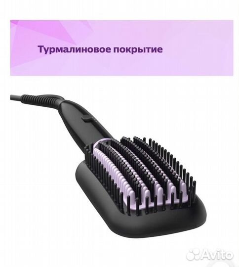 Расчёска -выпрямитель Philips BHH880