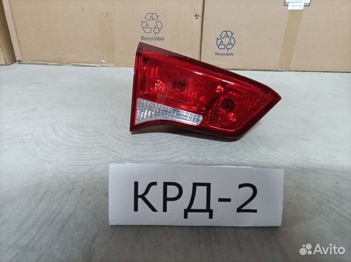 Фонарь левый внутренний Kia Rio 3 QB 2011-2017