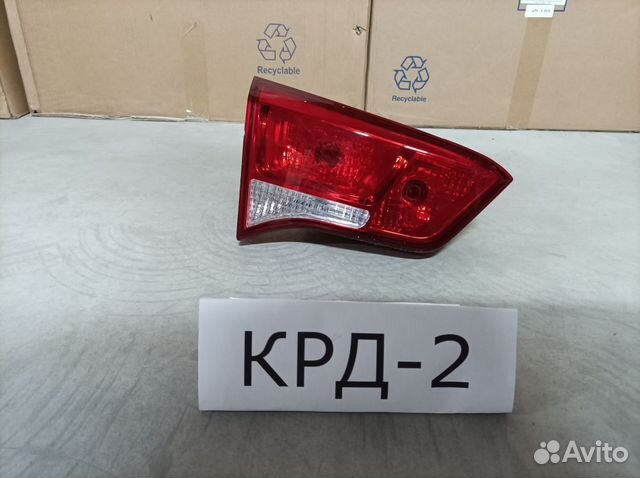 Фонарь левый внутренний Kia Rio 3 QB 2011-2017