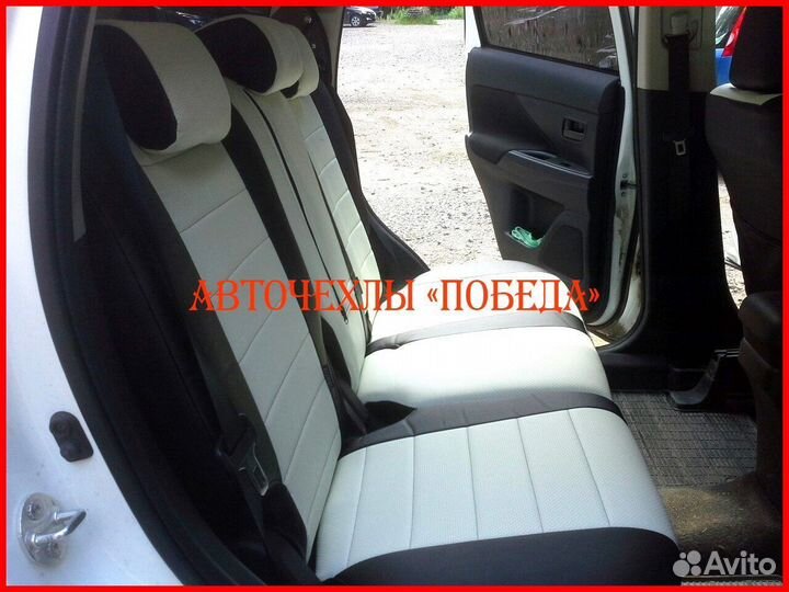 Чехлы Mitsubishi Outlander 3 из экокожи чёрно-белы