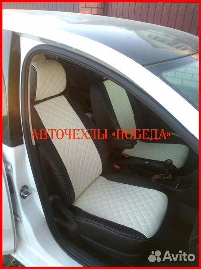 Чехлы Skoda Rapid 1 из экокожи чёрно-белые Ромб