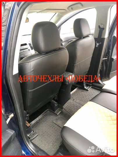 Чехлы Mitsubishi Outlander XL из экокожи чёрно-беж