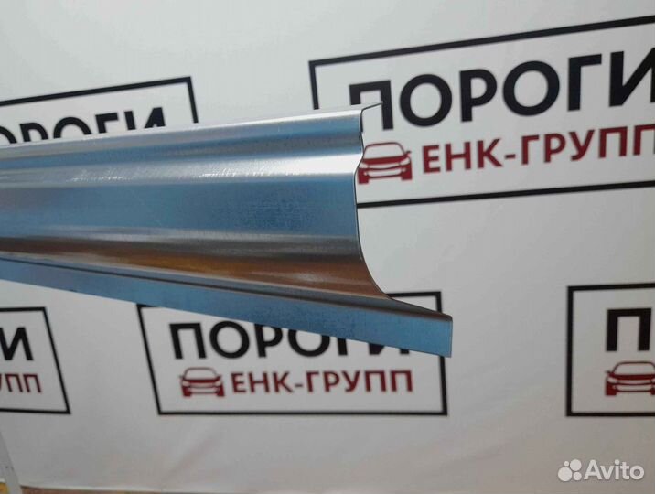 Пороги на все марки авто