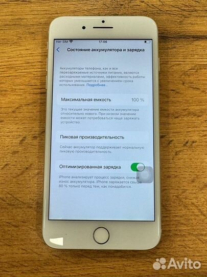 iPhone 8 Plus, 64 ГБ