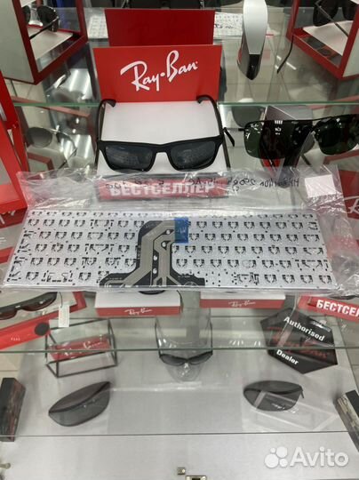 Клавиатура для ноутбука HP pavilion 250G4