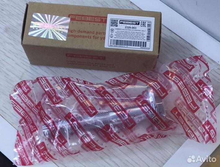 Рычаг задний VW Passat