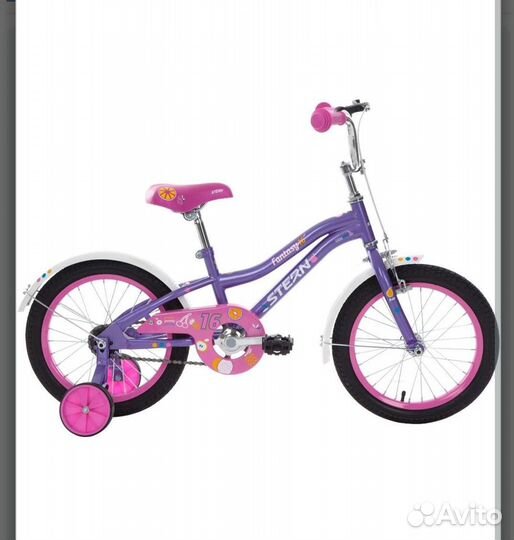 Велосипед для девочек Stern Fantasy 16