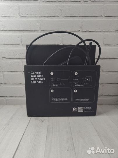 Sberbox 2 tv приставка