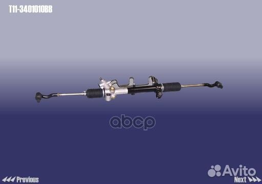 Рейка рулевая T11-3401010BB ORG T113401010BB